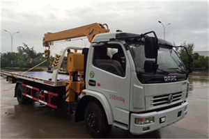 武进24小时道路救援服务